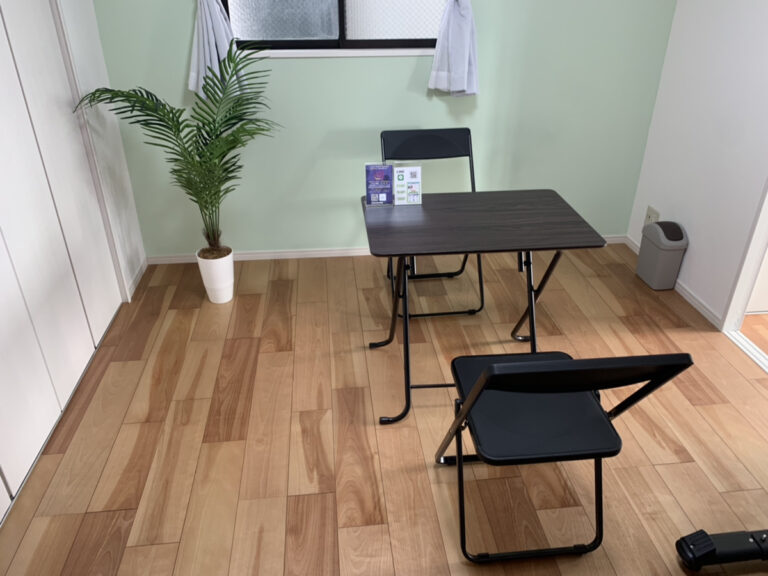 新丸子　カウンセリングルーム